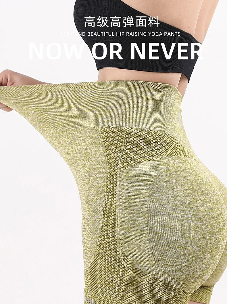 🍑CURVELUST💃Eleva tu figura, domina tu reflejo 💋 🔥 Moldea, Levanta y Conquista con cada movimiento👙TALLA ÚNICA🍑EFECTO PUSH UP💖